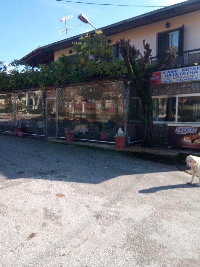 Lampros Studio Kalambaka Exterior foto
